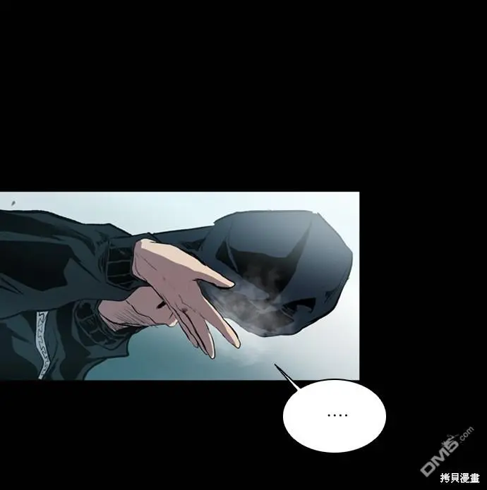 第50话 第64页