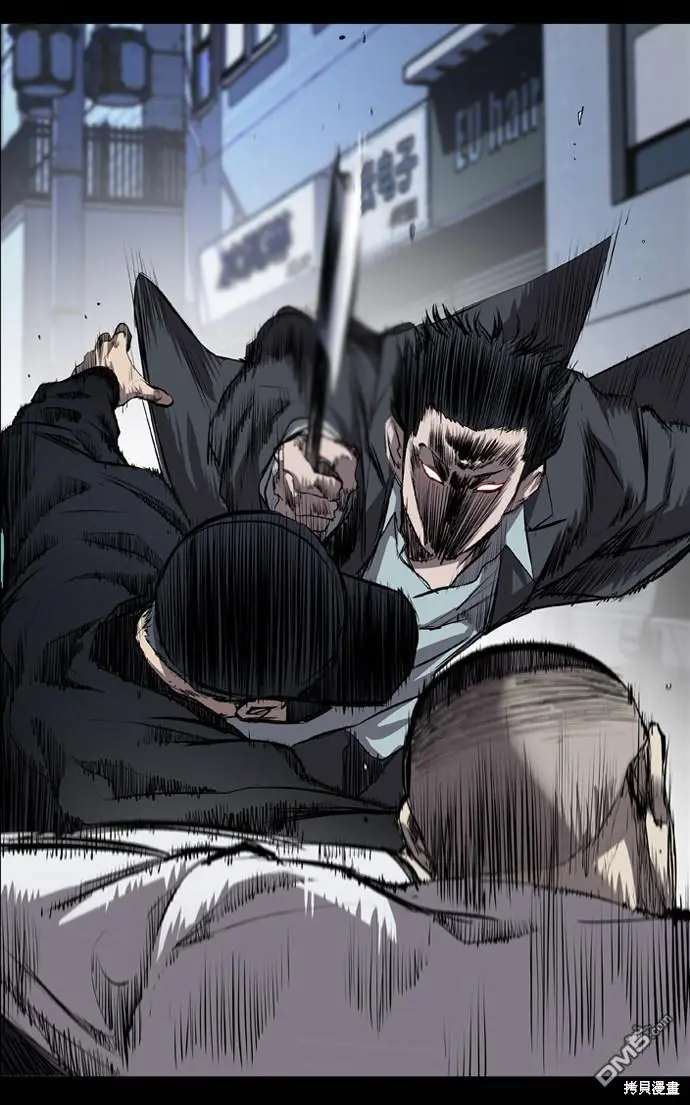 第49话 第2页