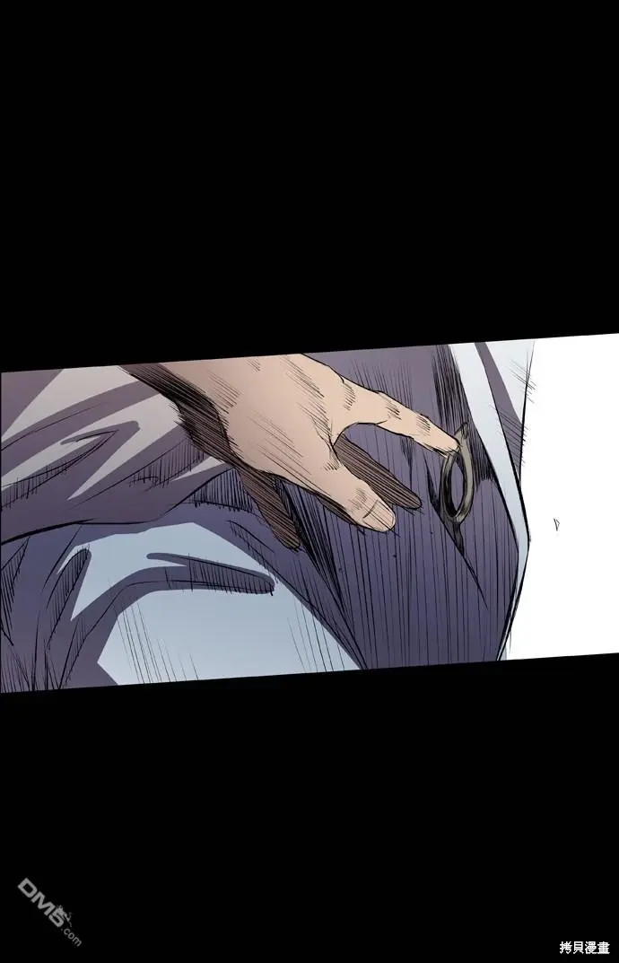 第49话 第8页