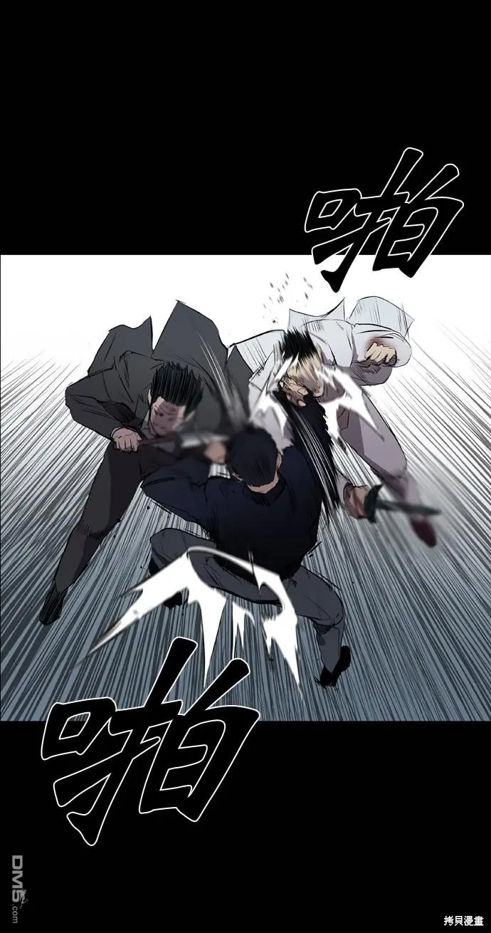 第49话 第21页
