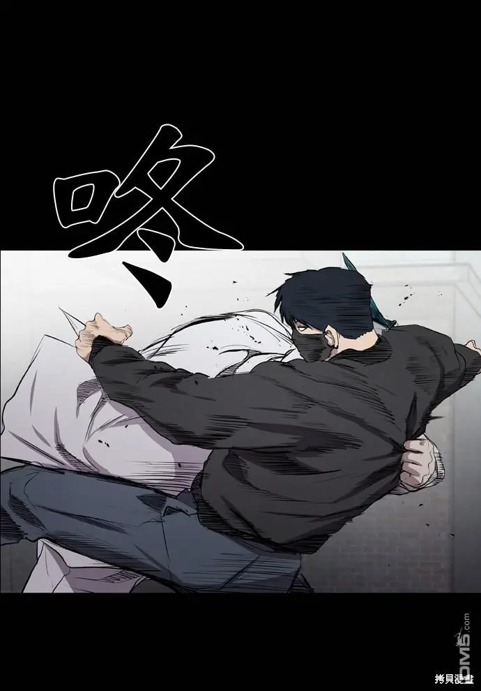 第49话 第27页