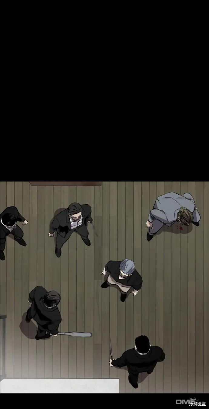 第49话 第43页