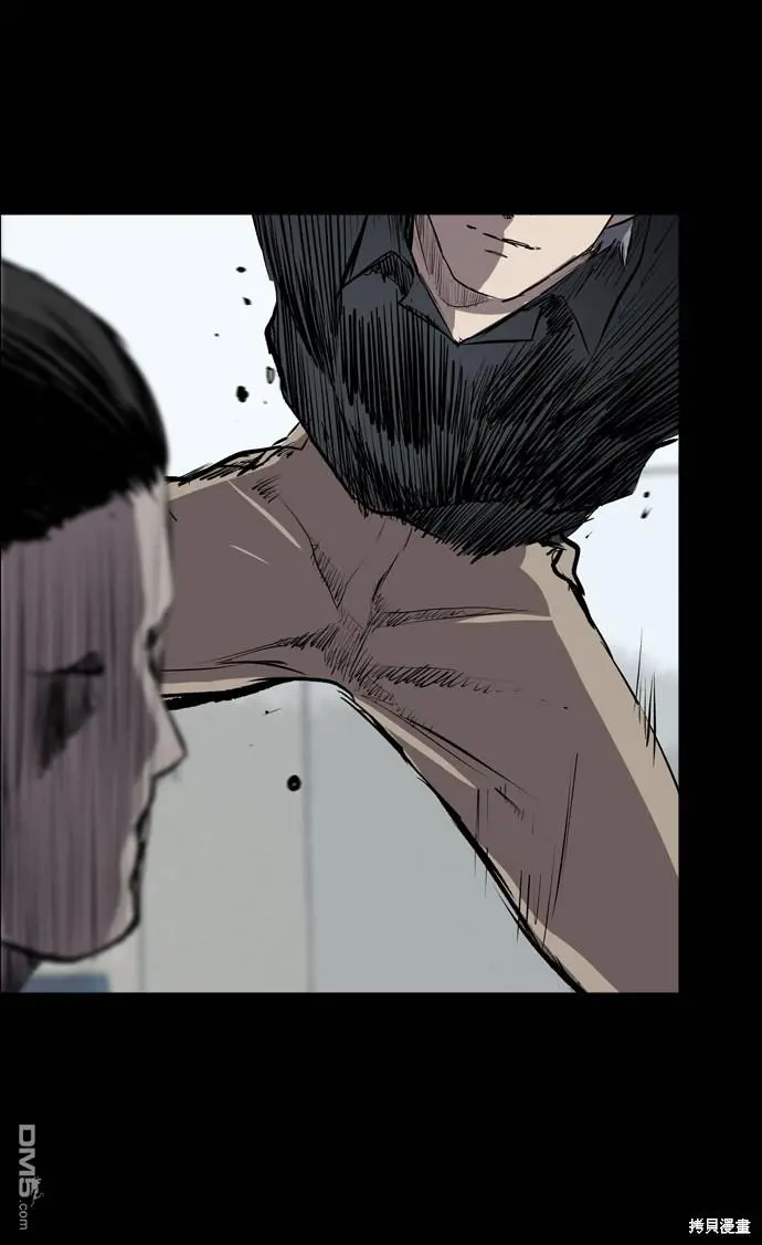第49话 第55页