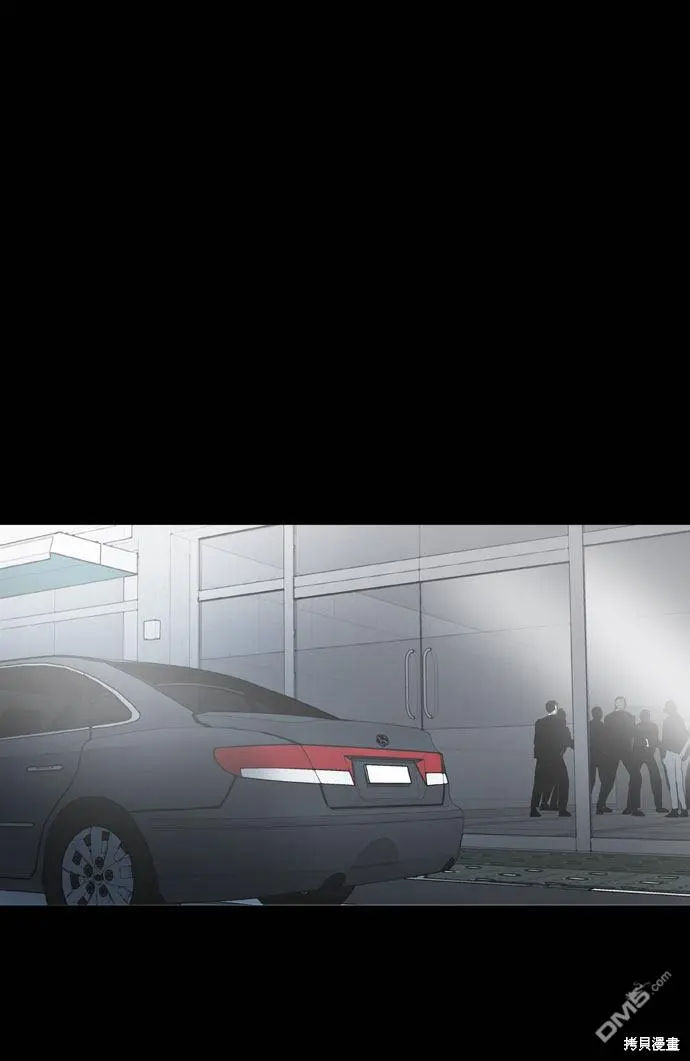 第48话 第2页