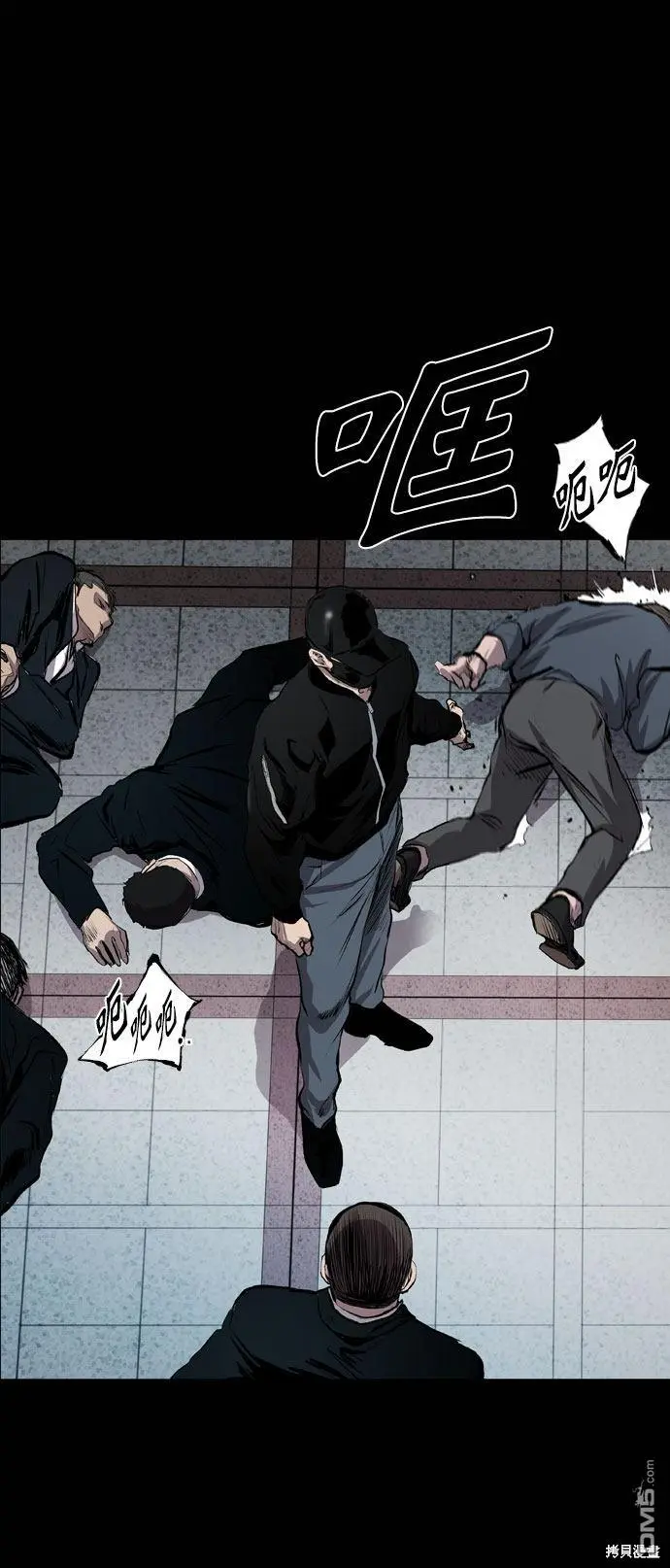 第48话 第18页
