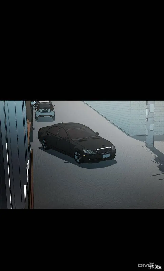 第48话 第31页