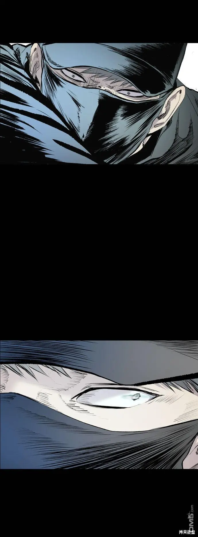 第48话 第75页
