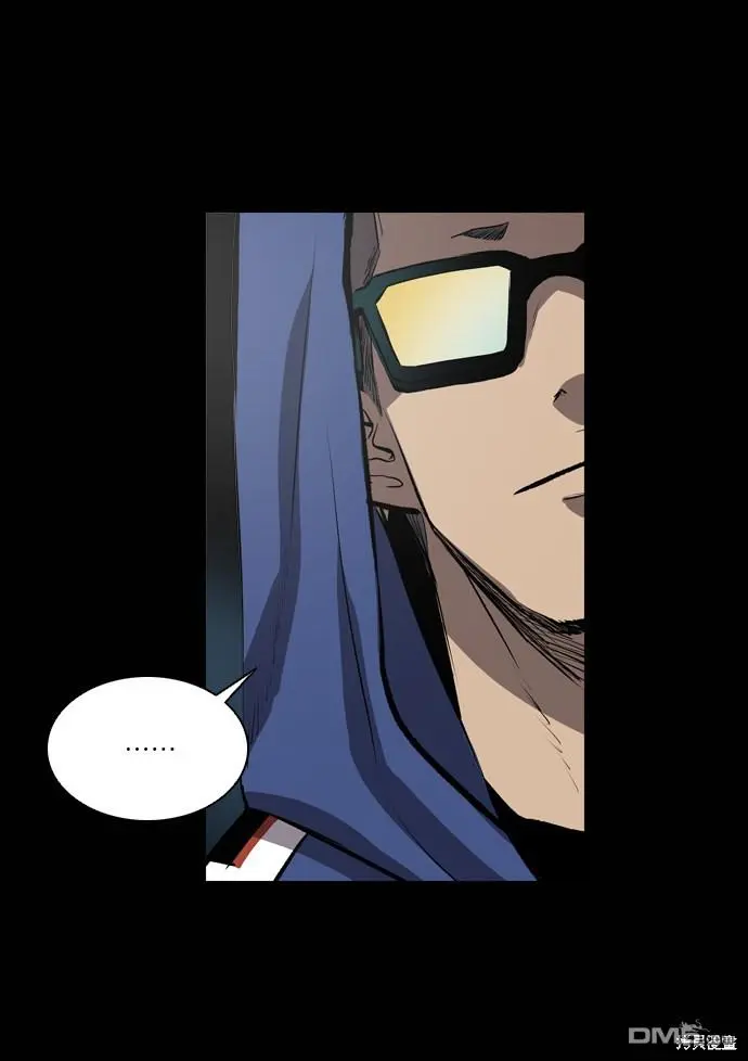 第47话 第11页