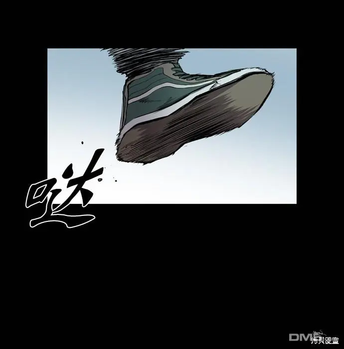 第47话 第46页