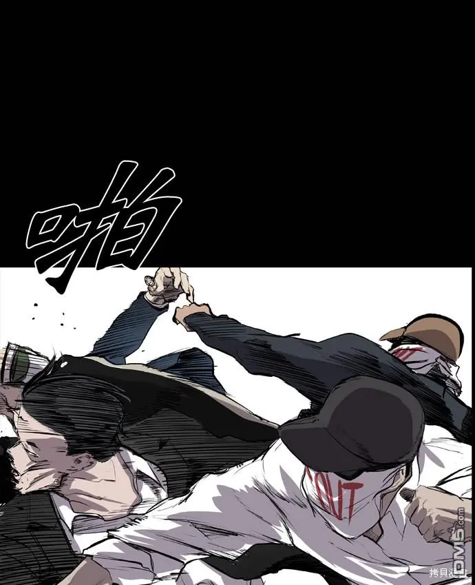 第47话 第54页