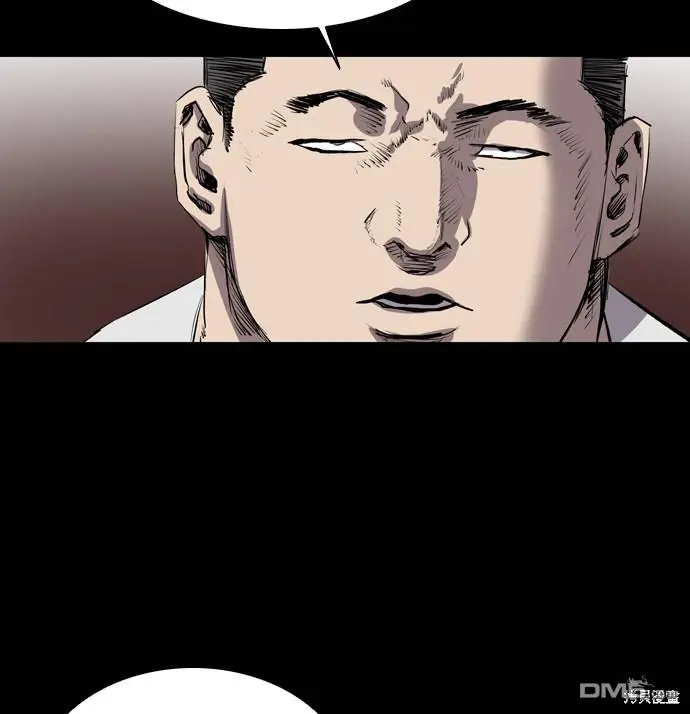 第47话 第60页