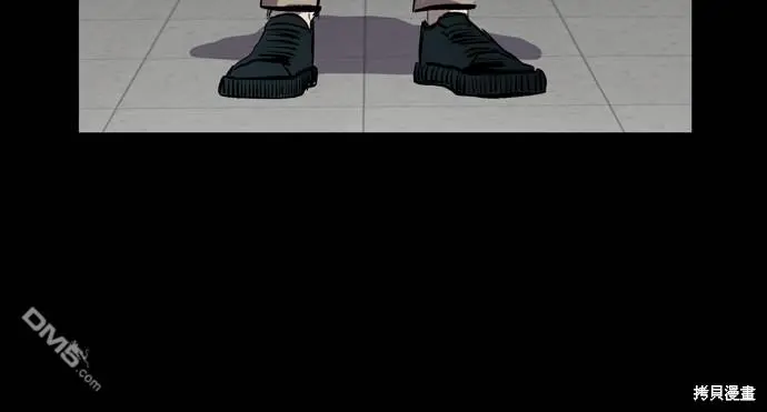 第47话 第62页
