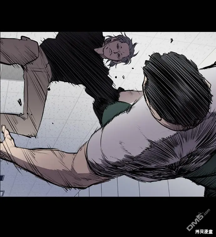 第47话 第81页