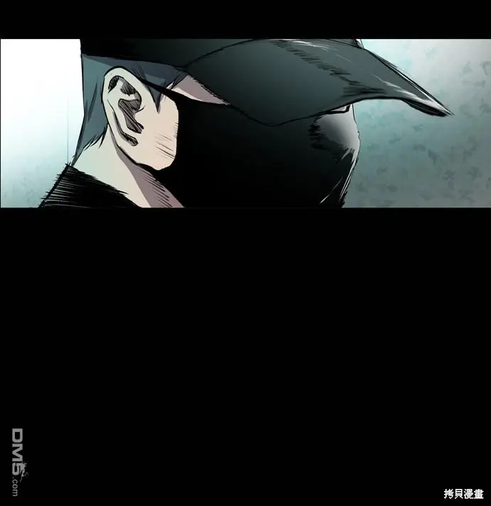 第47话 第99页