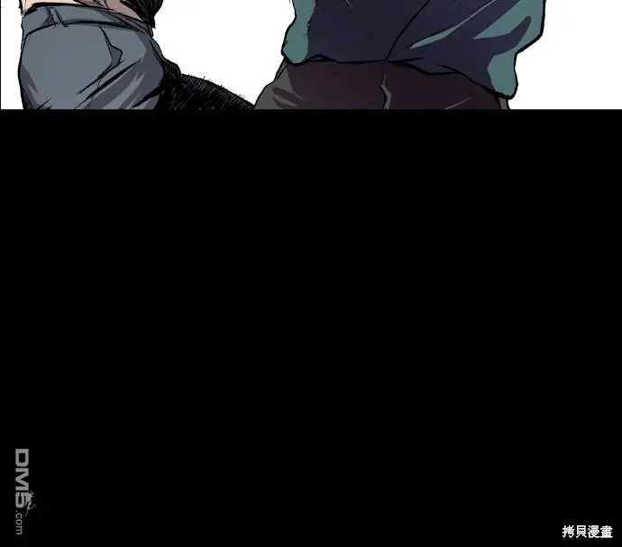 第47话 第101页