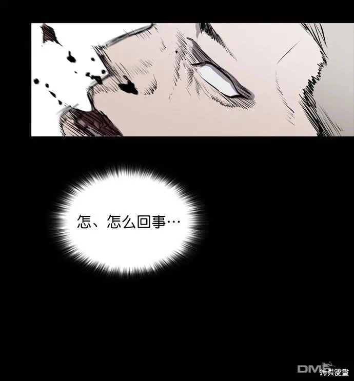第47话 第102页