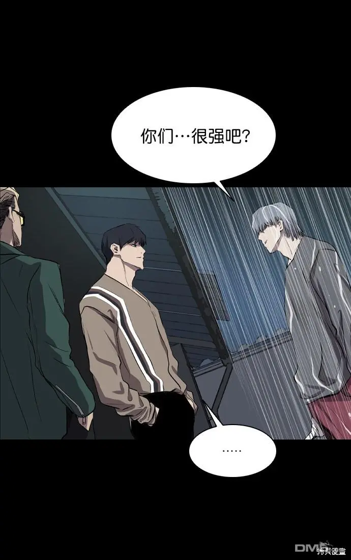 第46话 第60页