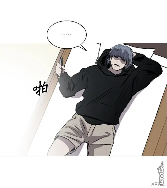 第45话 第5页