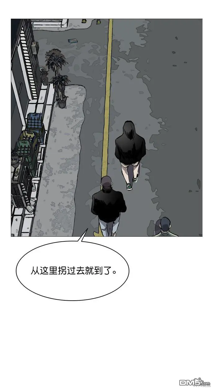 第45话 第11页