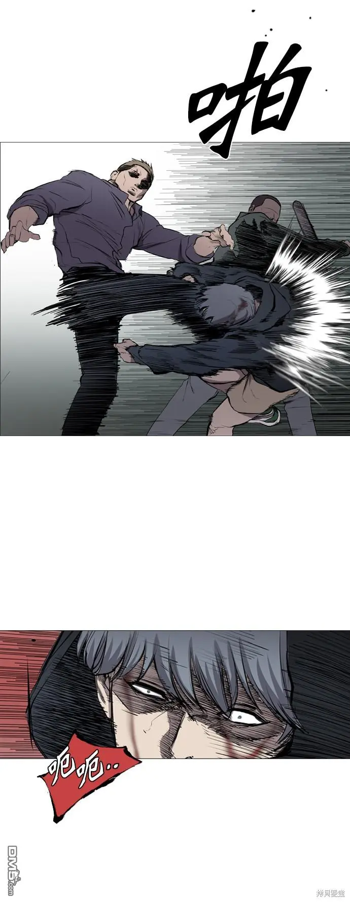 第45话 第22页