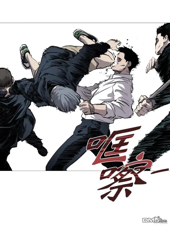 第45话 第29页