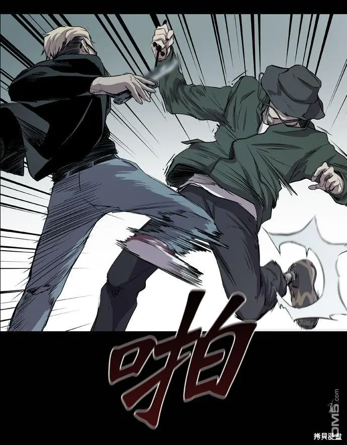 第43话 第19页
