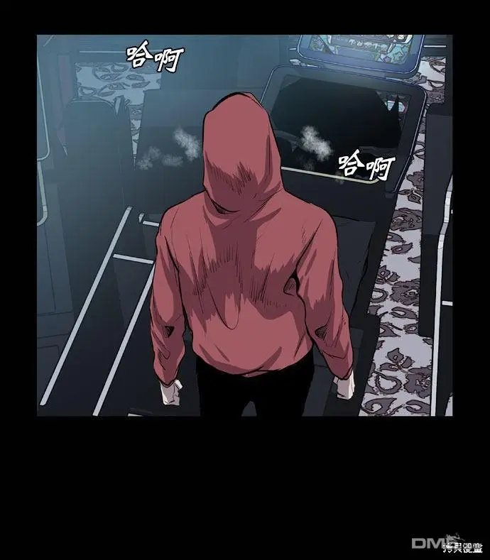 第43话 第46页