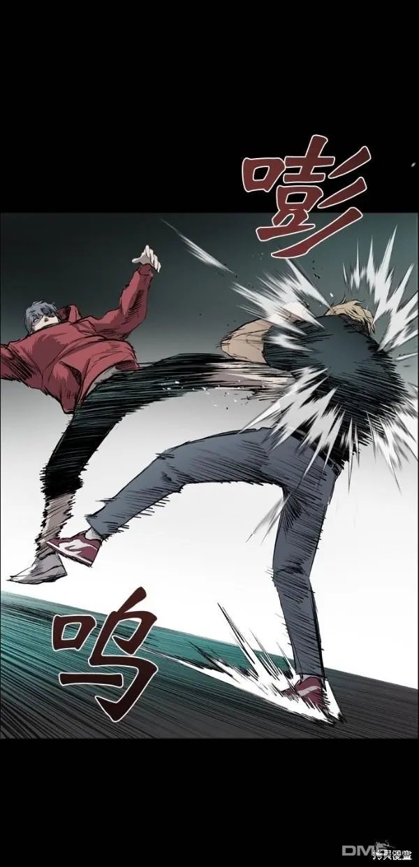 第42话 第37页
