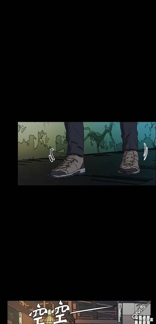 第42话 第54页