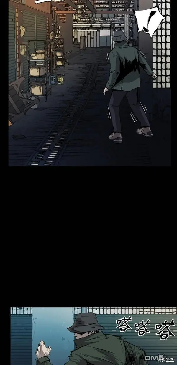 第42话 第55页