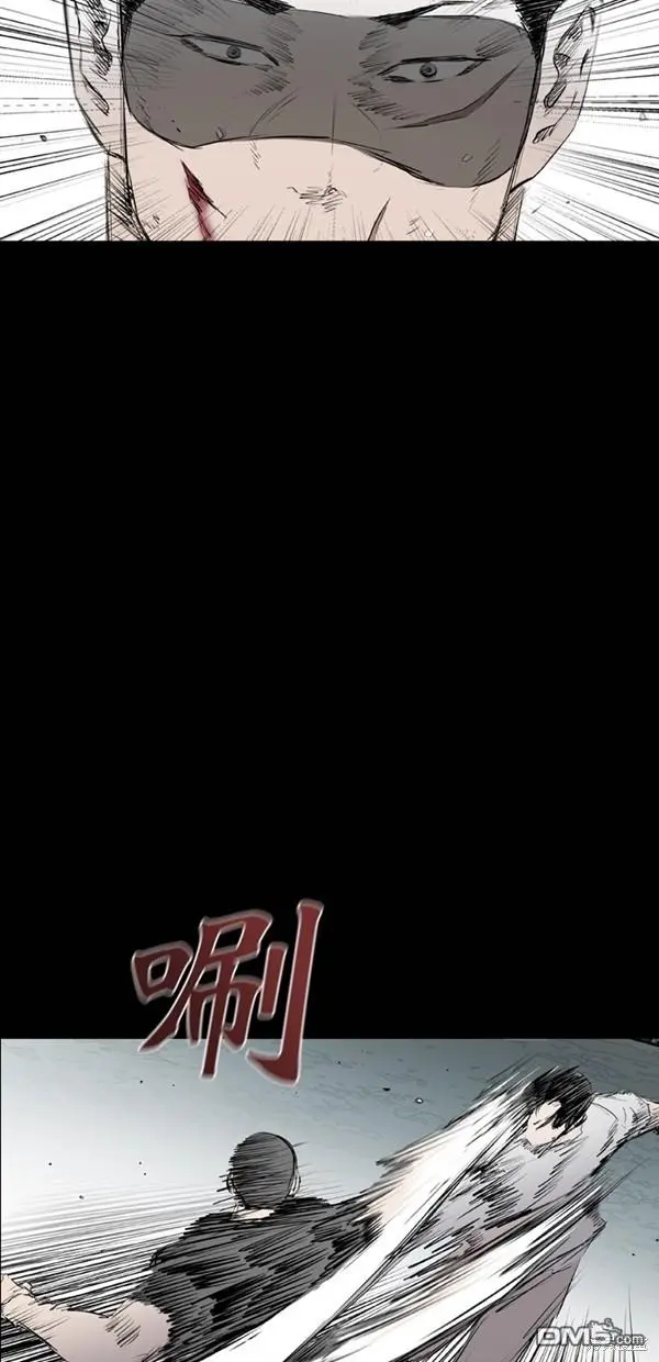 第41话 第30页