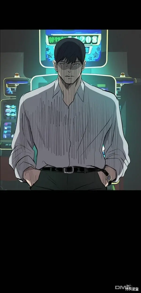 第41话 第66页