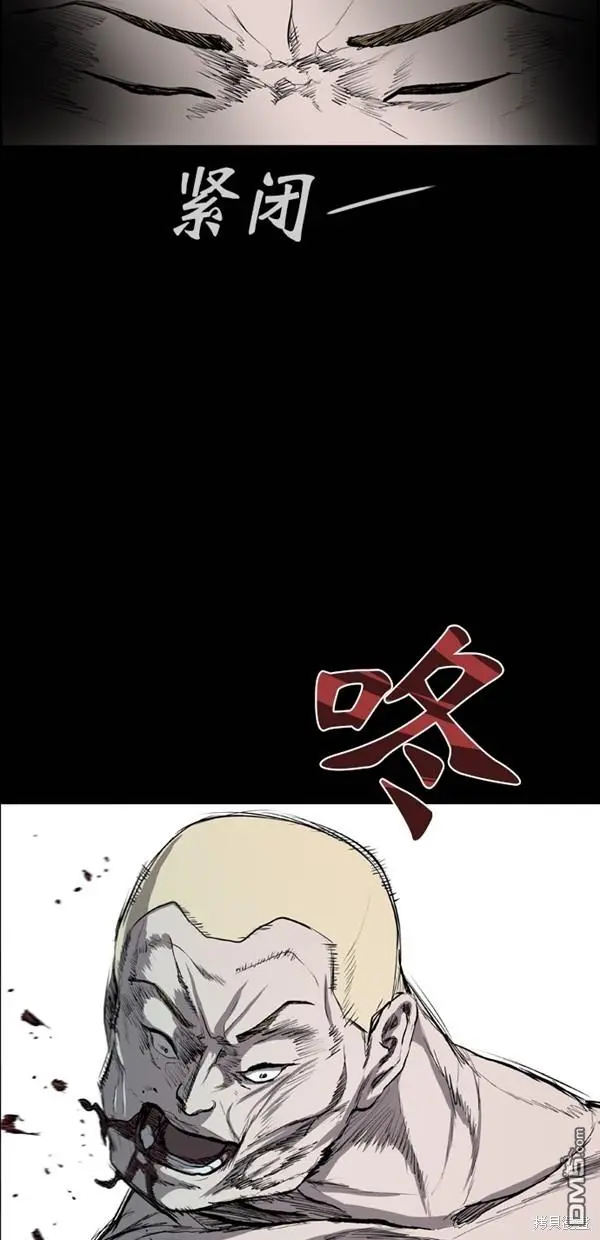 第40话 第23页