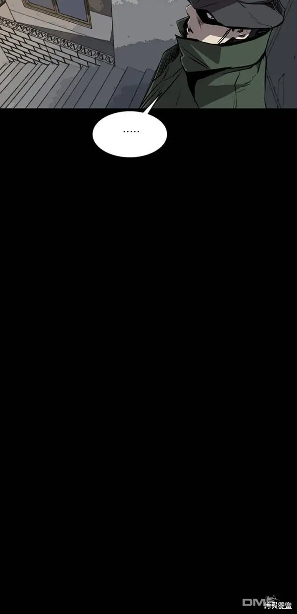 第40话 第74页