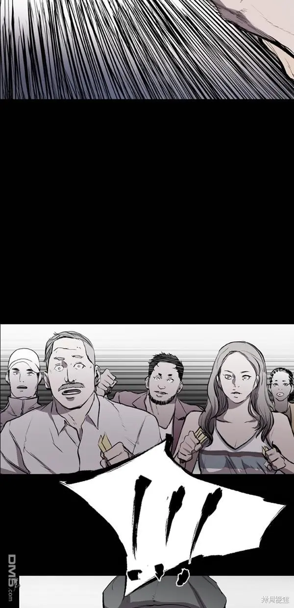 第39话 第16页