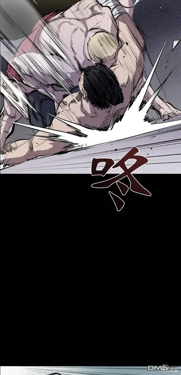 第39话 第21页