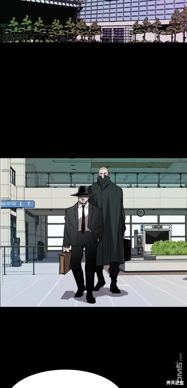 第39话 第71页