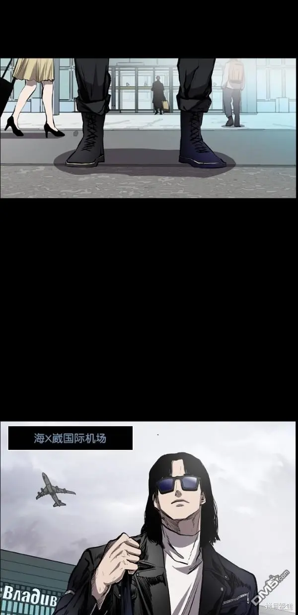 第38话 第38页