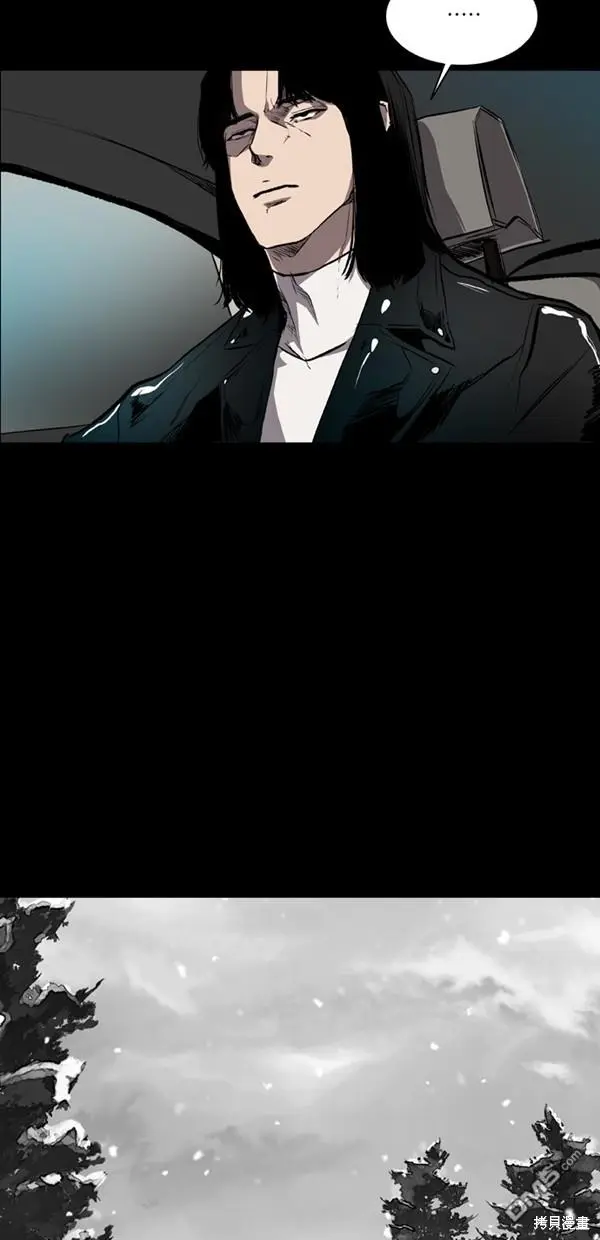 第38话 第49页