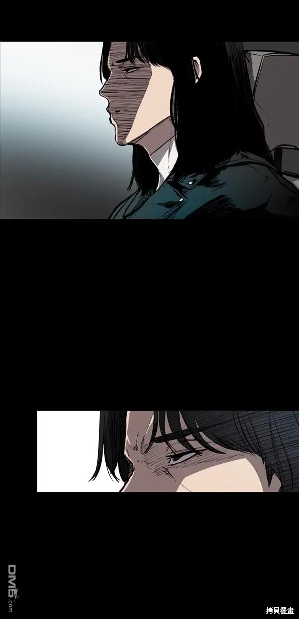 第38话 第51页