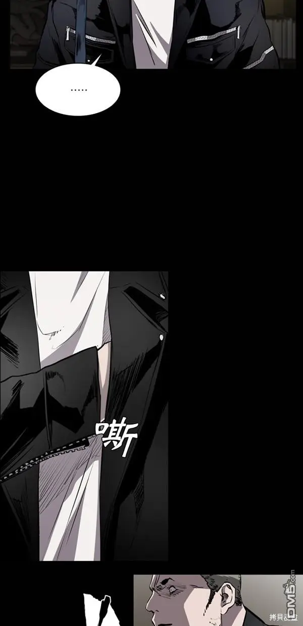 第38话 第64页
