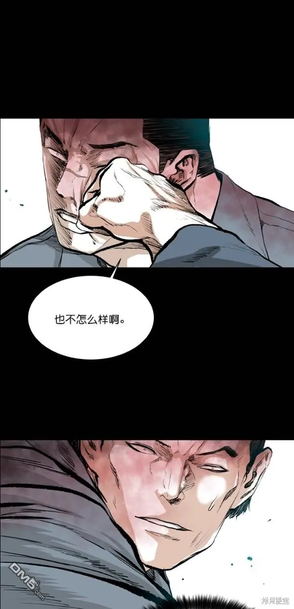 第37话 第30页