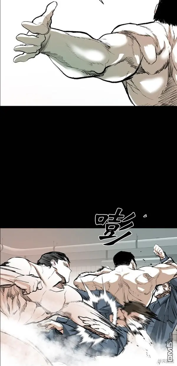 第37话 第59页