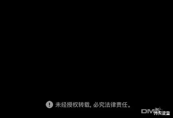 第37话 第79页