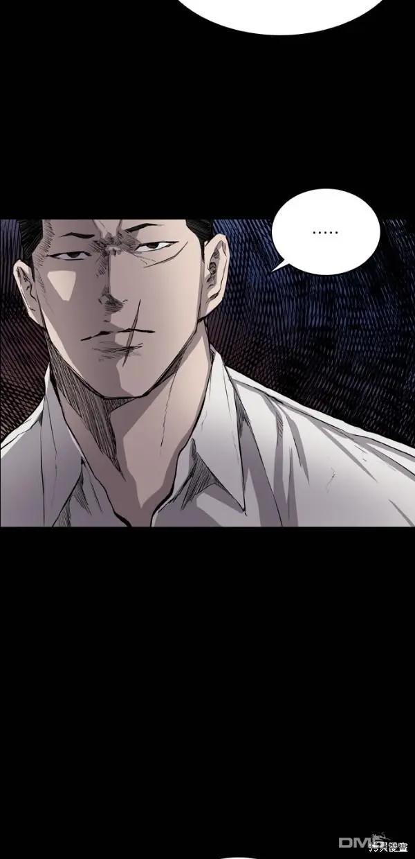 第36话 第39页