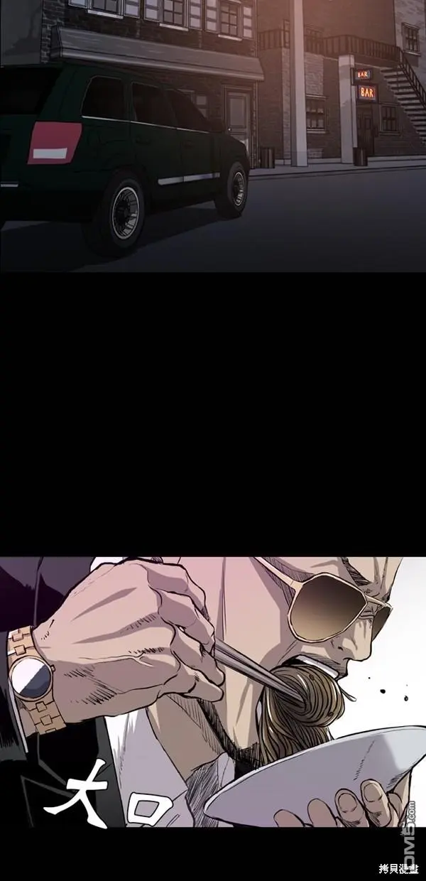 第36话 第60页