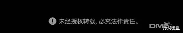 第36话 第67页