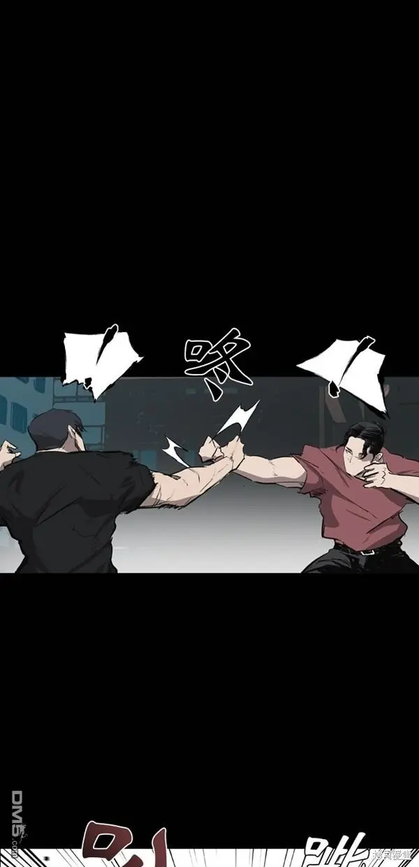 第35话 第12页