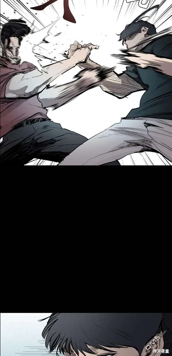 第35话 第13页