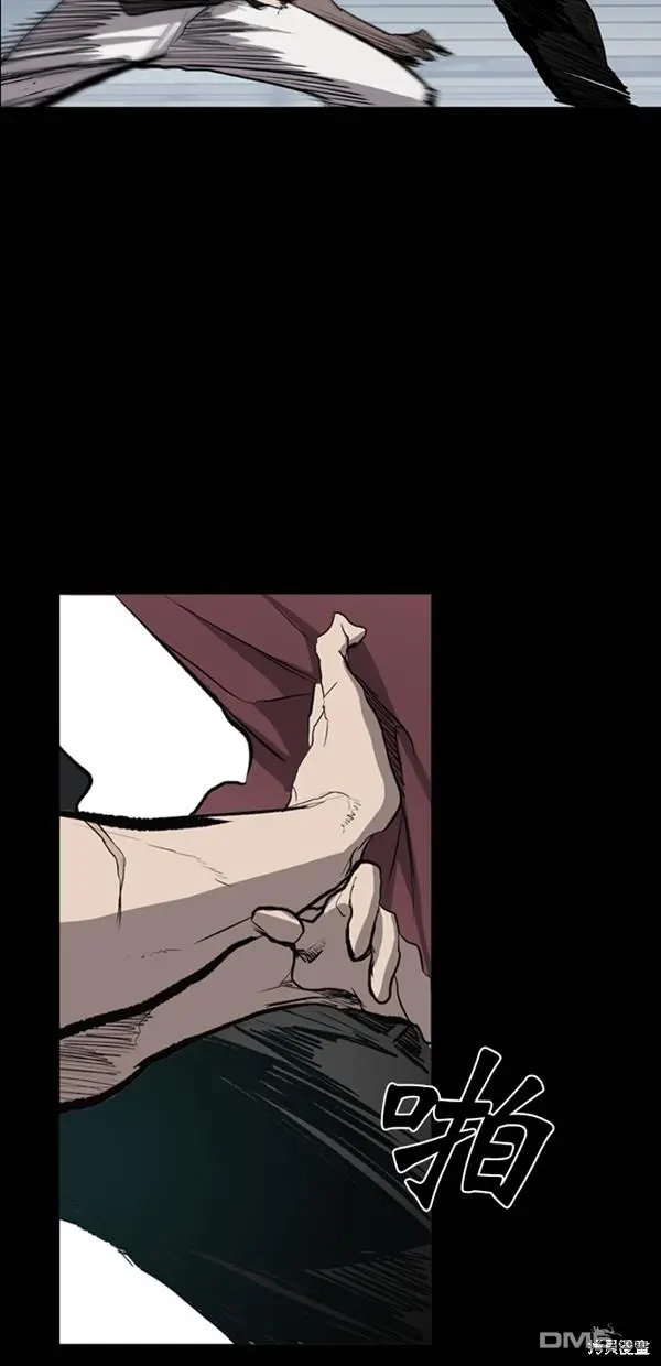 第35话 第15页